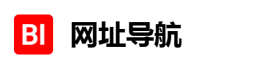 软件导航