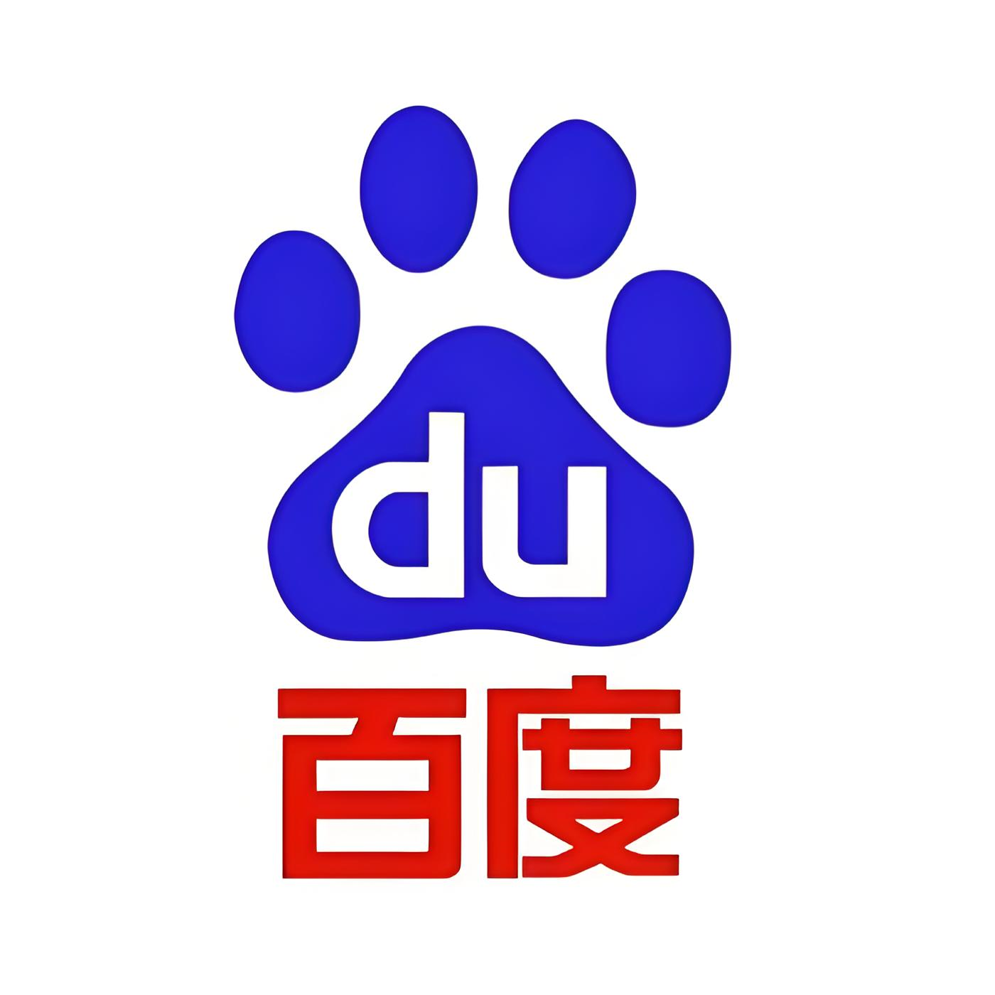百度AI+