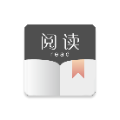 开源阅读