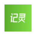 记灵在线工具