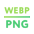 WebP到PNG