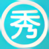 综艺秀